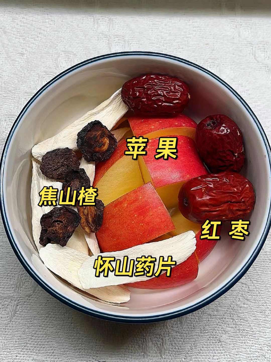 还得是罗博士方子，每周喝3天，名不虚传！