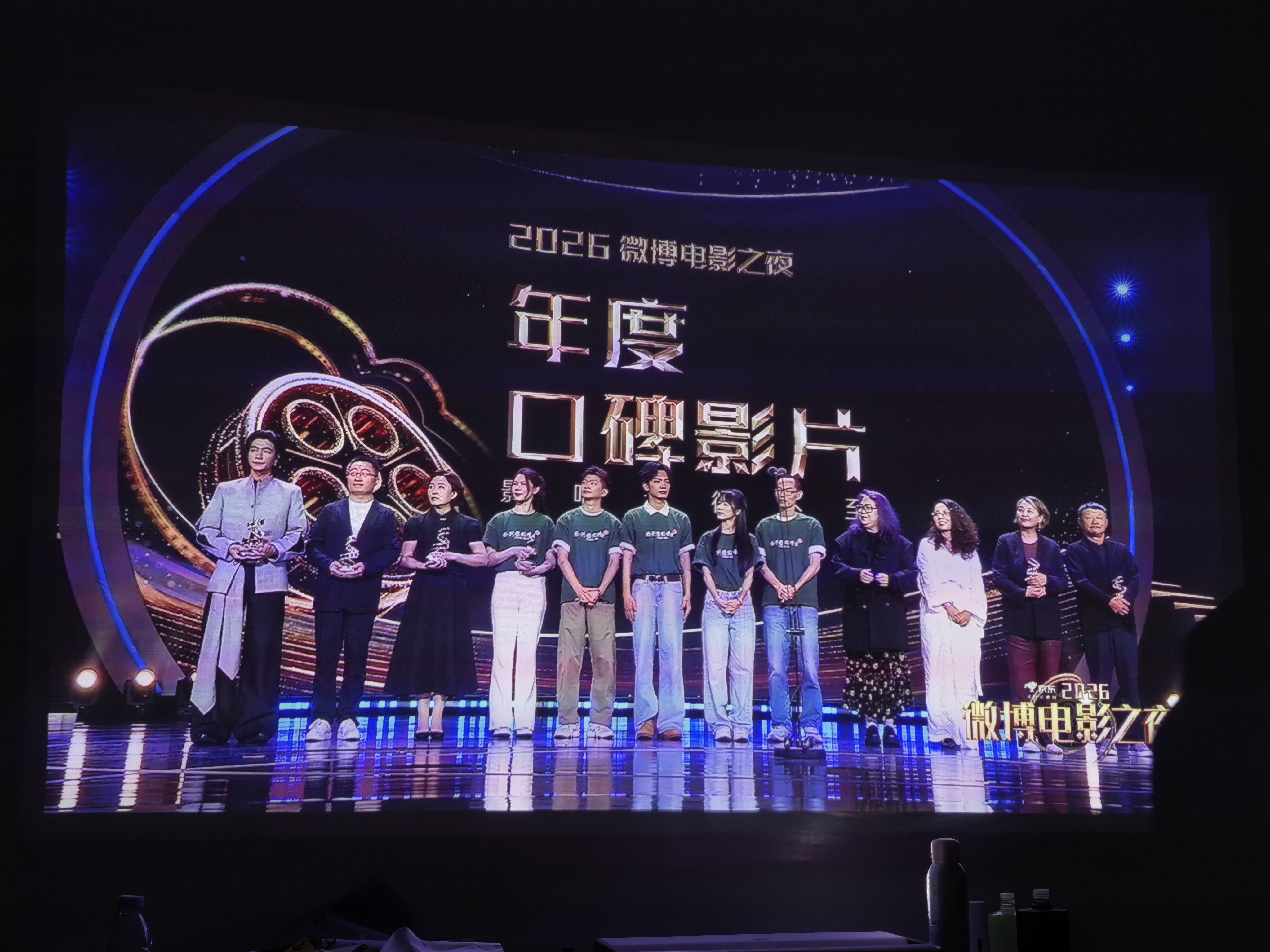 感觉《给阿嬷的情书》这个阵容，应该是微博电影之夜看起来最像路人的团队。但就是这样