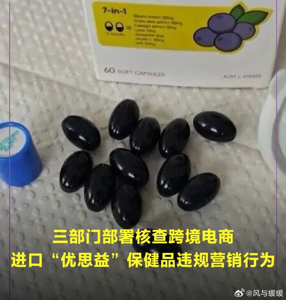 315之后才报出来？我就说中国不止需要一个315，而是每天都是315了吧？我了解