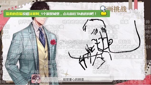 （爆笑）（今天好忙） 