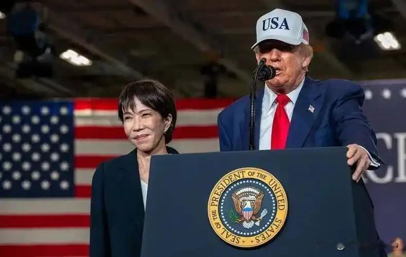 特朗普警告高市早苗别添乱，日本首相情绪低落引关注
 
11月25日，美国总统特朗