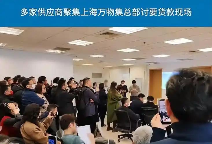 资本狂欢的代价！百亿工业电商“过单”模式崩盘，顶流VC栽在“女版刘强东”手里
