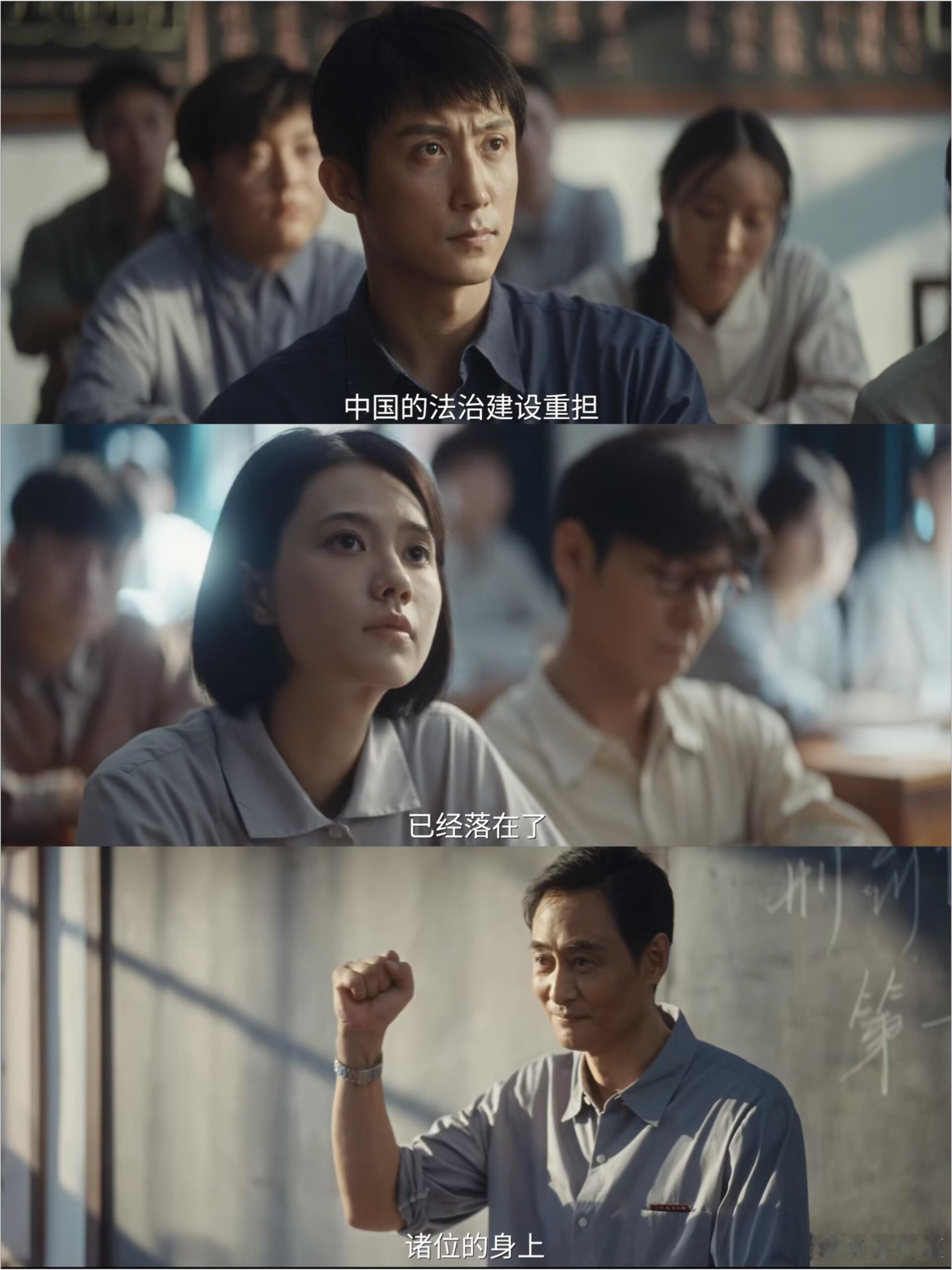 内娱迎来最权威的背书电视剧重器追剧顺便还能补法治史，也就《重器》能做到了。专业层