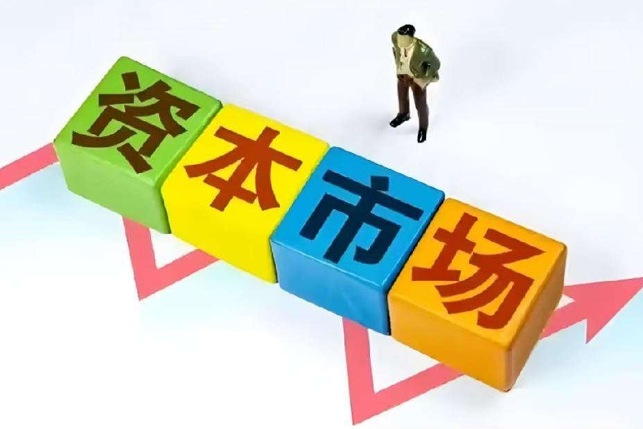 货币宽松、万亿投资不断，为何普通人很难受益？

很多人疑惑：国家常年加大基建投资