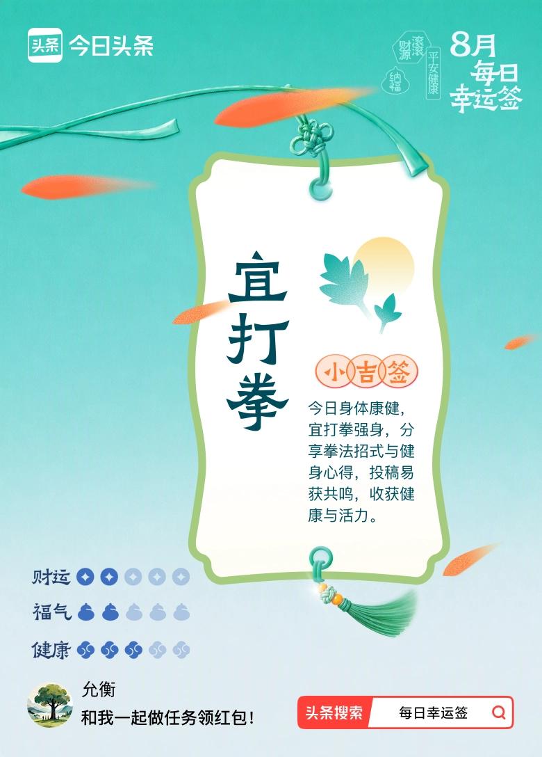 带着空的行囊，我走在了新的路上