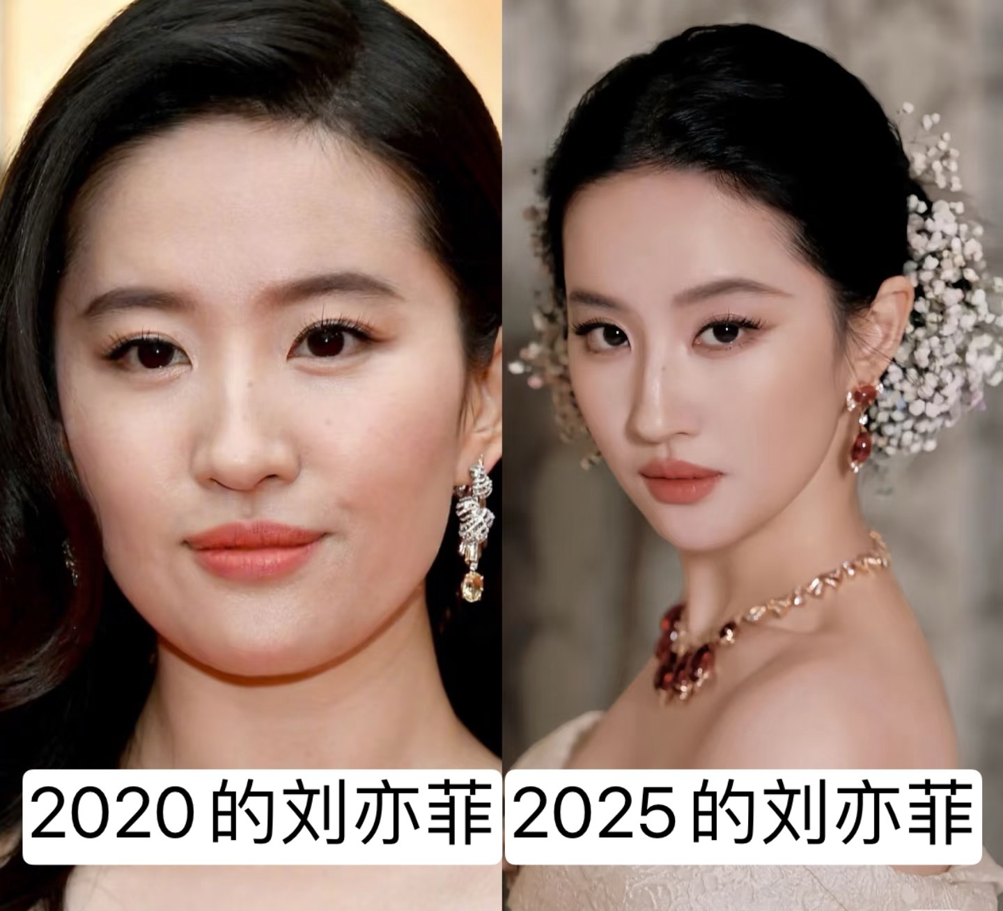 38岁的刘亦菲为什么越来越年轻了 ​​​