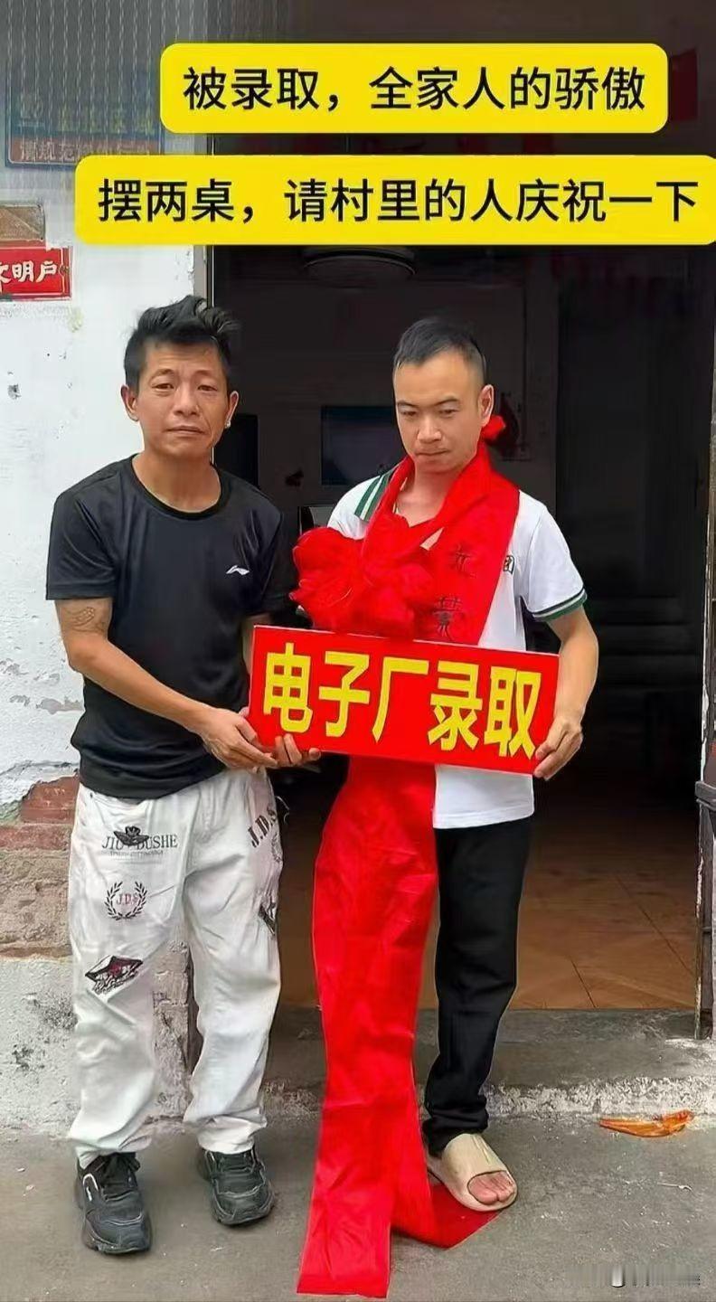 这也摆两桌啊！