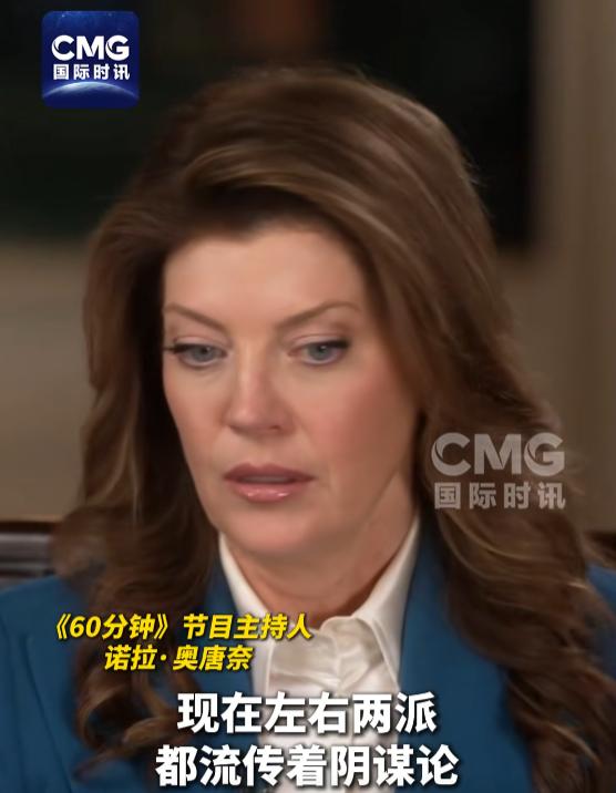 白宫枪手都看不下去了！嘲讽美国特工吃干饭，特朗普正面回应自导自演的舆论。

美国