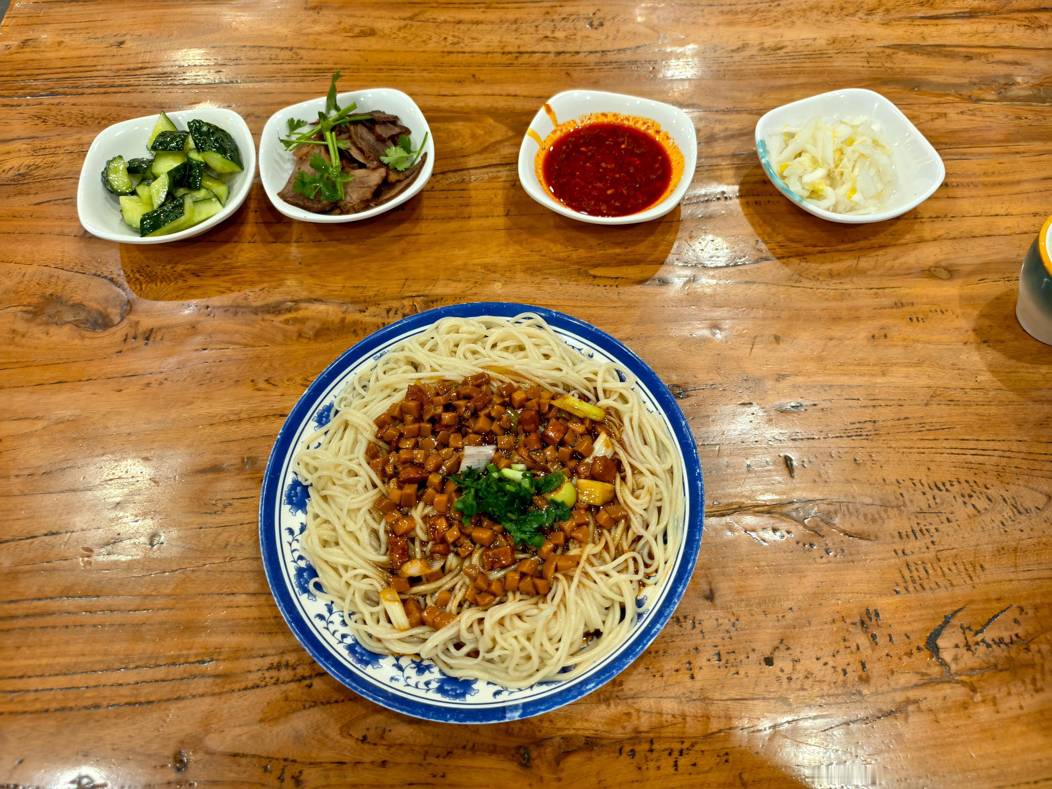 这个面还不错 