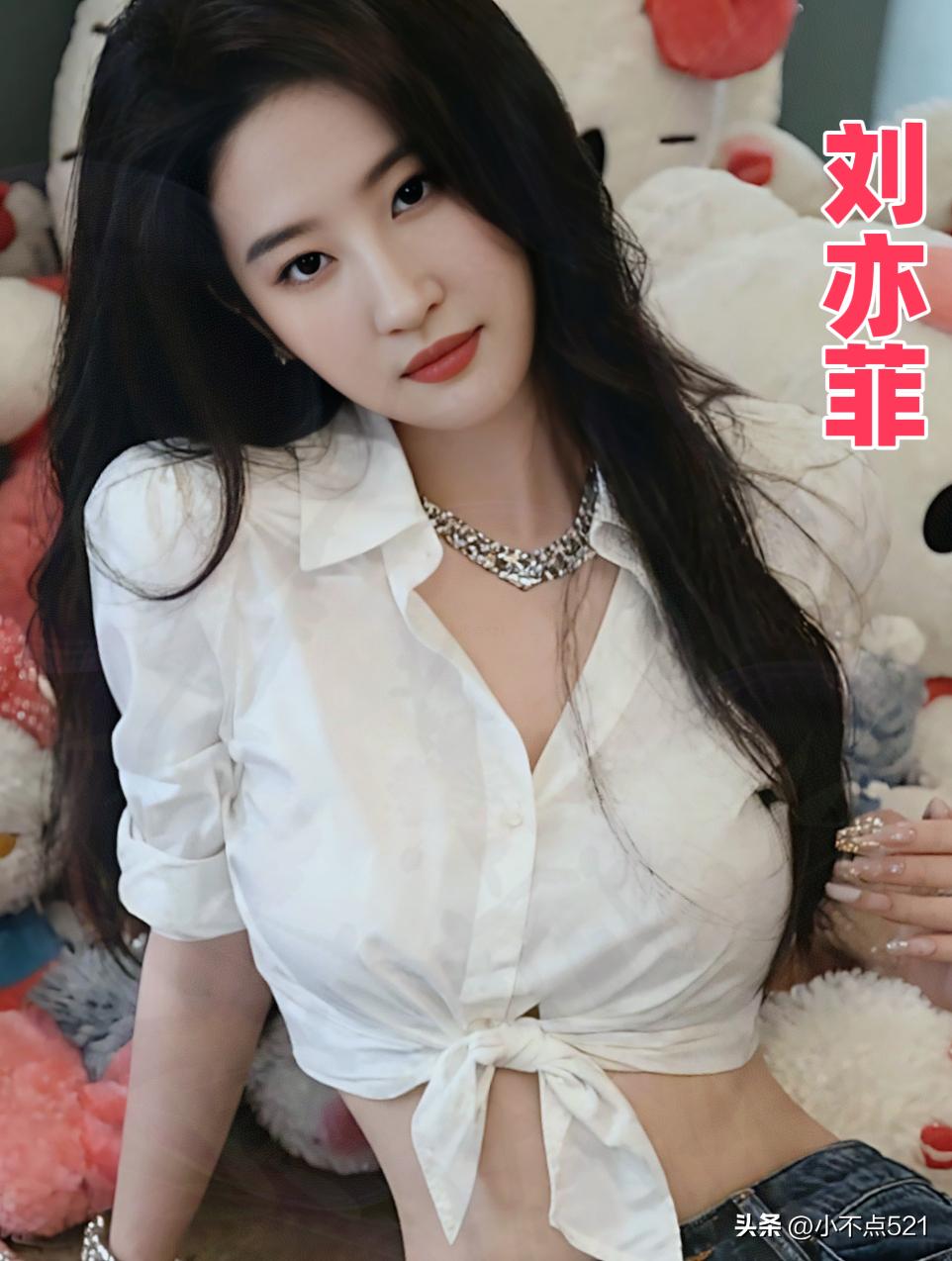 刘亦菲白色造型惊艳绝伦气质优雅性感妩媚让人眼前一亮  女明星 气质女明星
