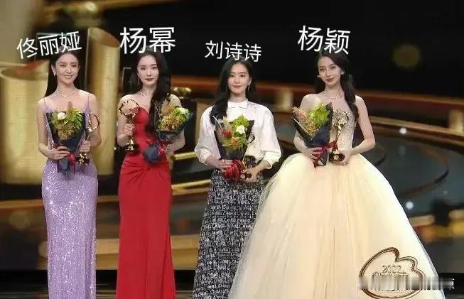 这张图好像是预感了什么，都被传离婚了