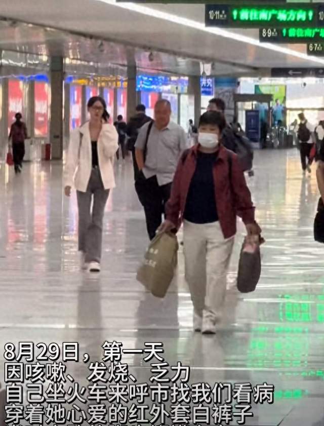 一个妈妈最后14天：手机记录，家族团结，离别真相藏在细节