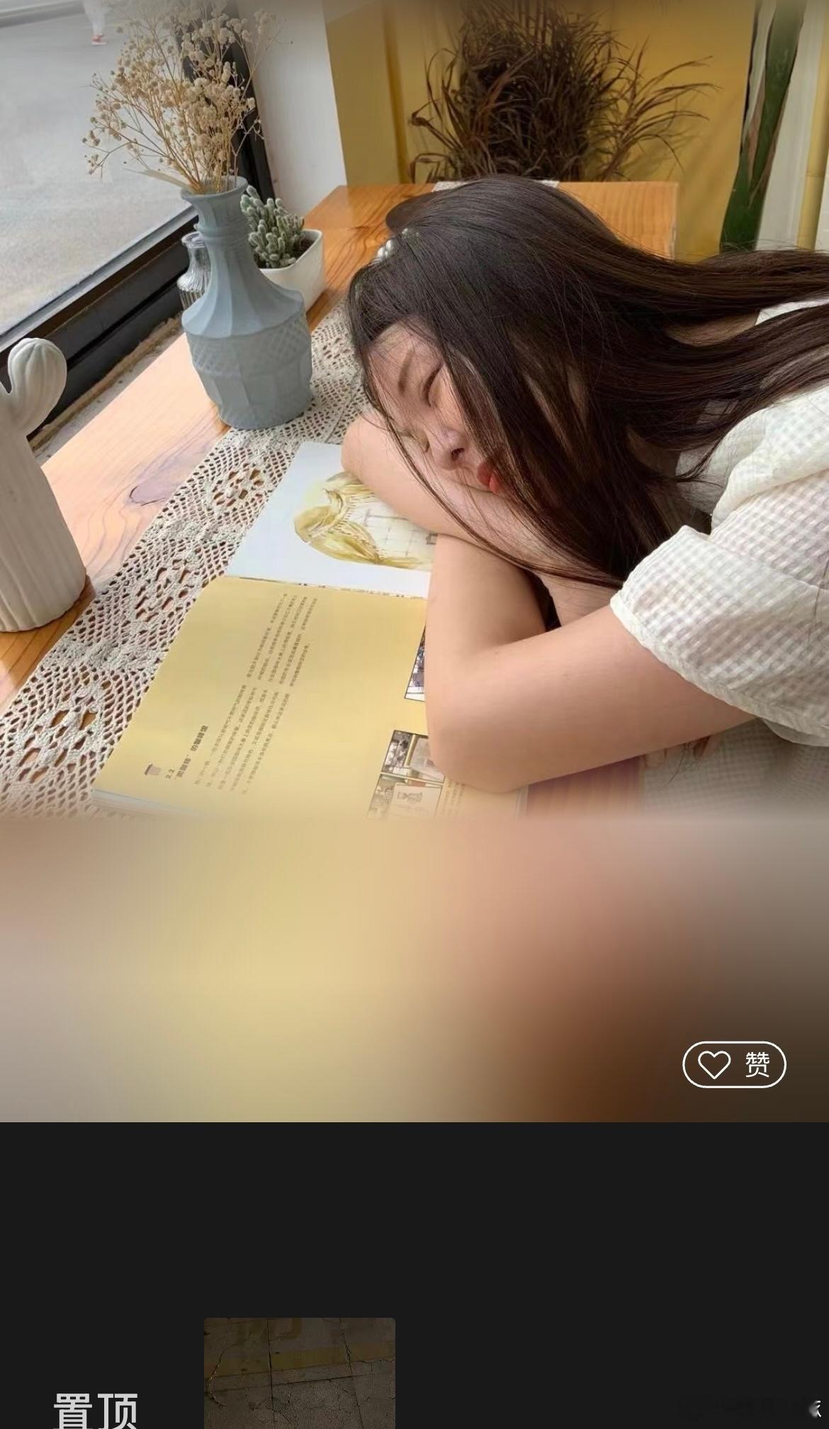 比我的号更像我的号的号出现了哈哈哈哈 