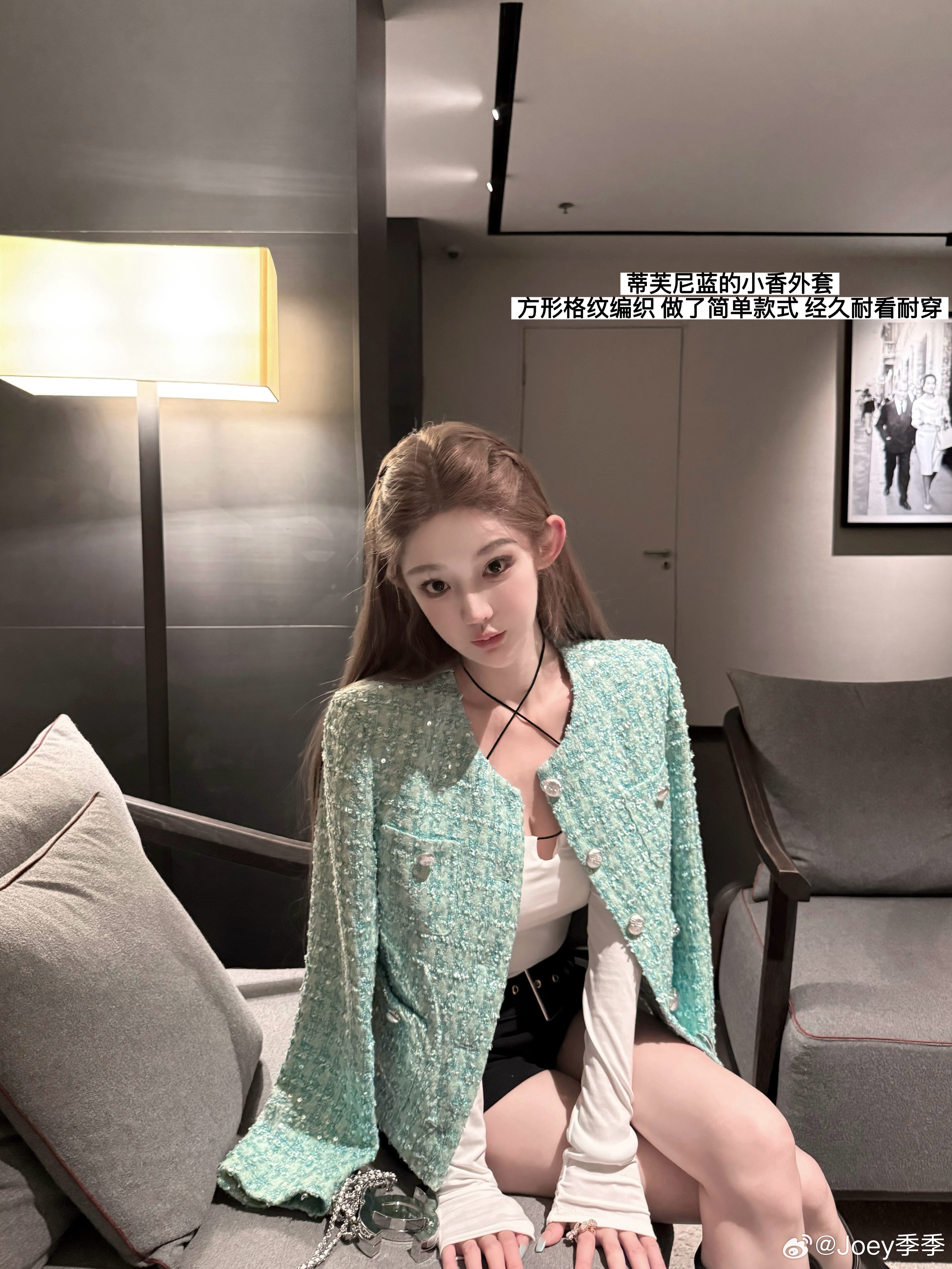 🐰📷🐈‍⬛ 娇嗔密码Joey 11/11 00:00 新品集合 part.