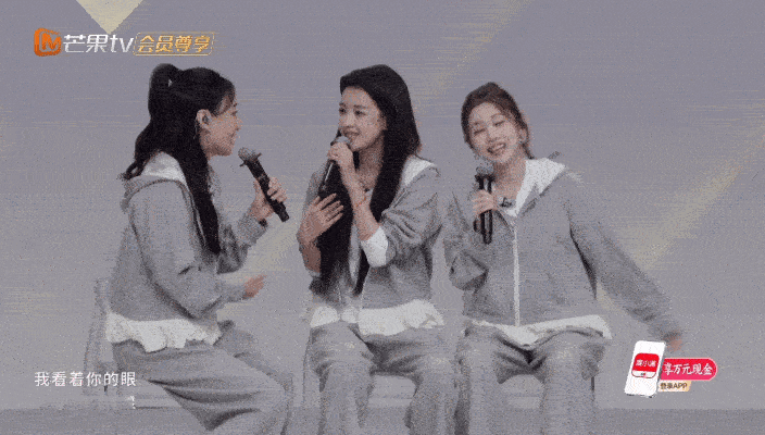 孙怡甜妹长相甜美声音乘风2026从音色到表现都在线，孙怡的小考舞台让人狠狠期待一