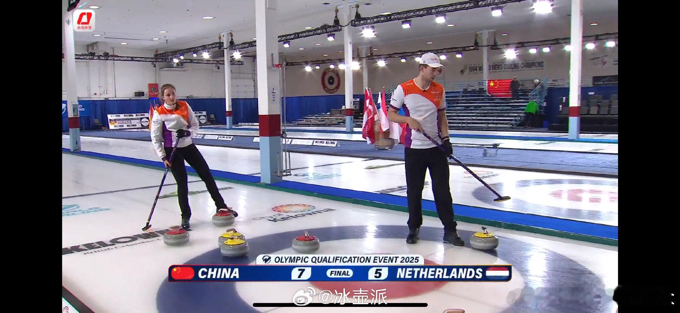米兰冬奥会冰壶落选赛混双恭喜中国队7-5险胜荷兰队，迎来小组三连胜！  cr：冰