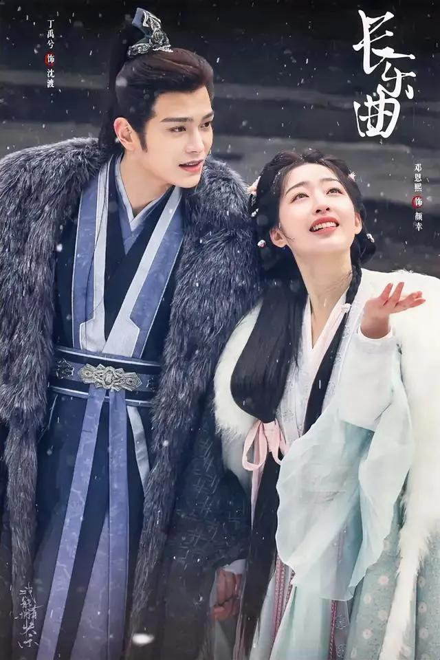 1.肖战电视剧《梦中的那片海》已经上星15轮。
2.王星越上学的时候遇到过校园暴