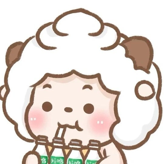 额我蛮喜欢修仙文的