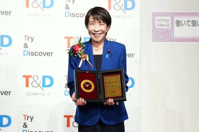 高市早苗宣称的对华“开放”，是空头支票还是外交谎言？

前文部科学事务次官前川喜