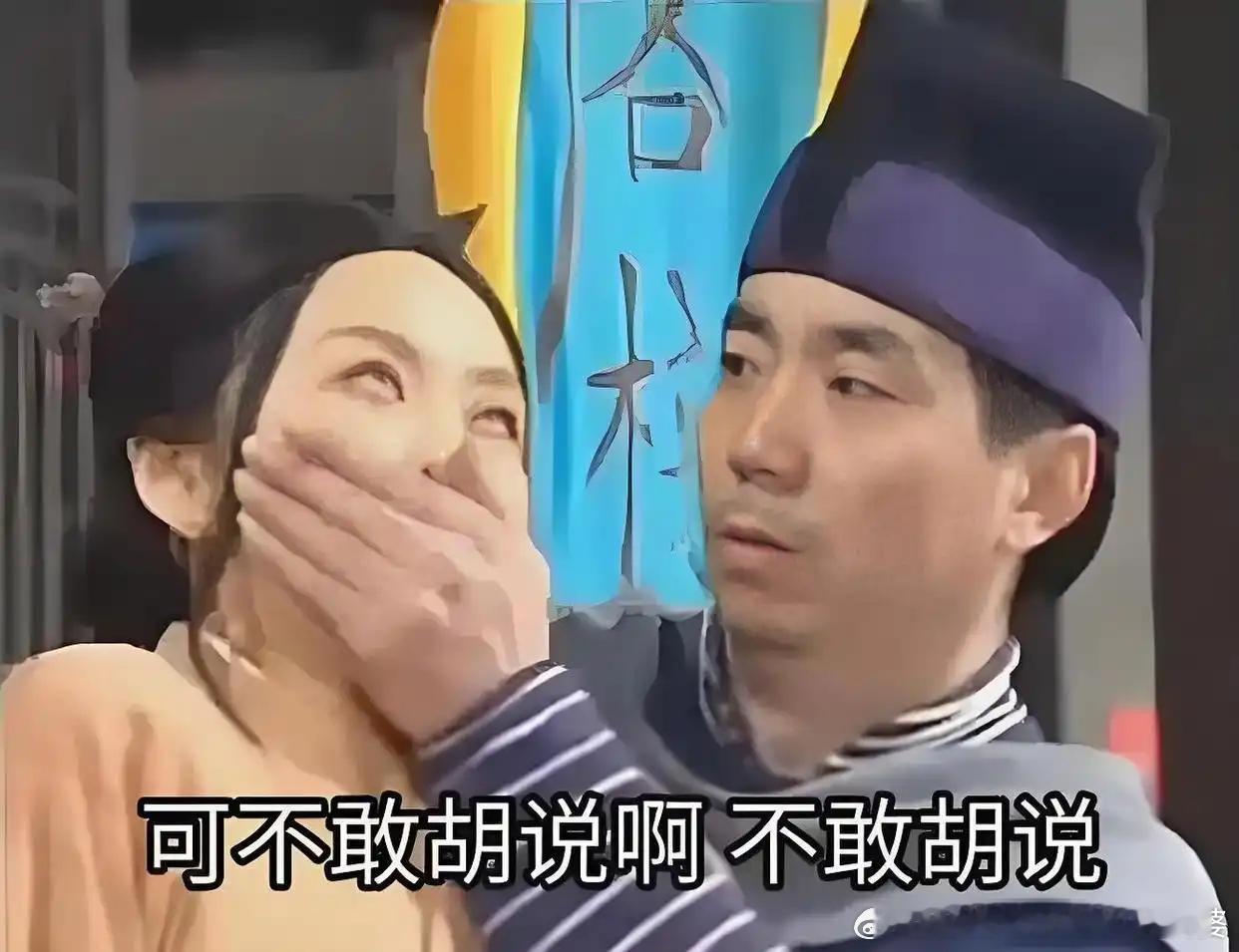 半个娱乐圈都来董璇评论区团建了中国娱乐圈从什么时候开始变成只有百十来人了？董璇团