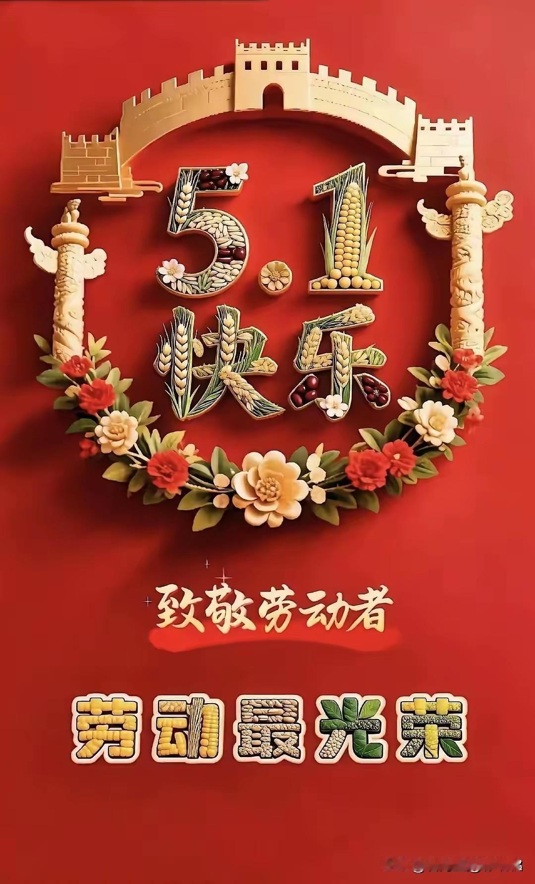 中国就是在封锁中成长，在封锁中进步，在封锁中创新。走独立自主，自力更生的道路。这