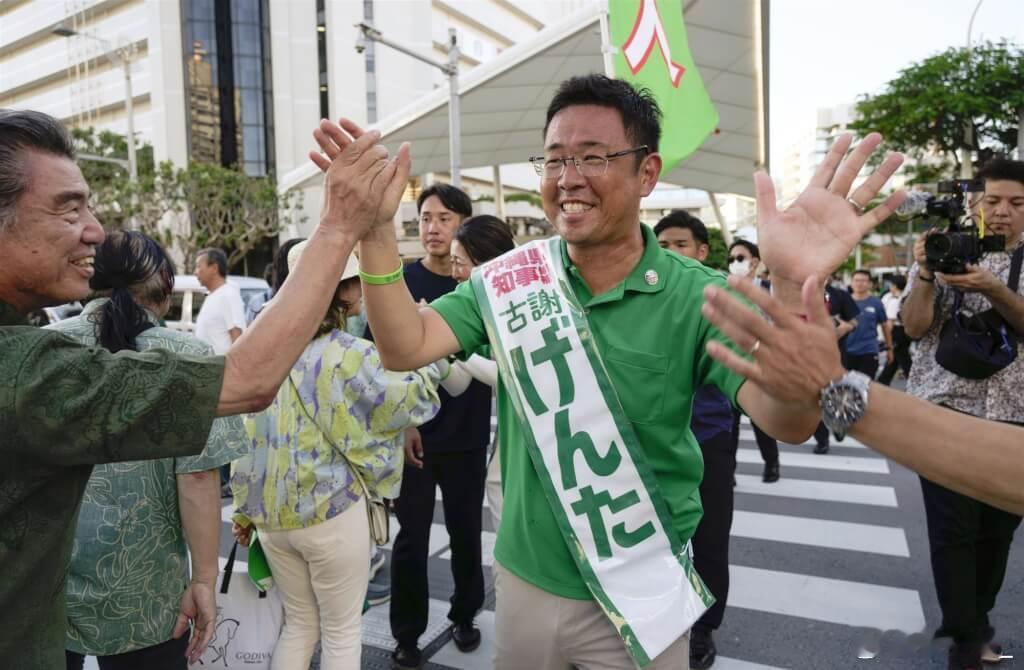 日媒称日本冲绳县知事选举结果已出，42岁的古谢玄太击败寻求连任的现任知事玉城丹尼