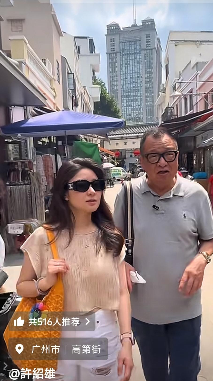 许绍雄早就知道留给他的时间不多了，在6月中旬，他特意带女儿回了一趟广州许地，这地