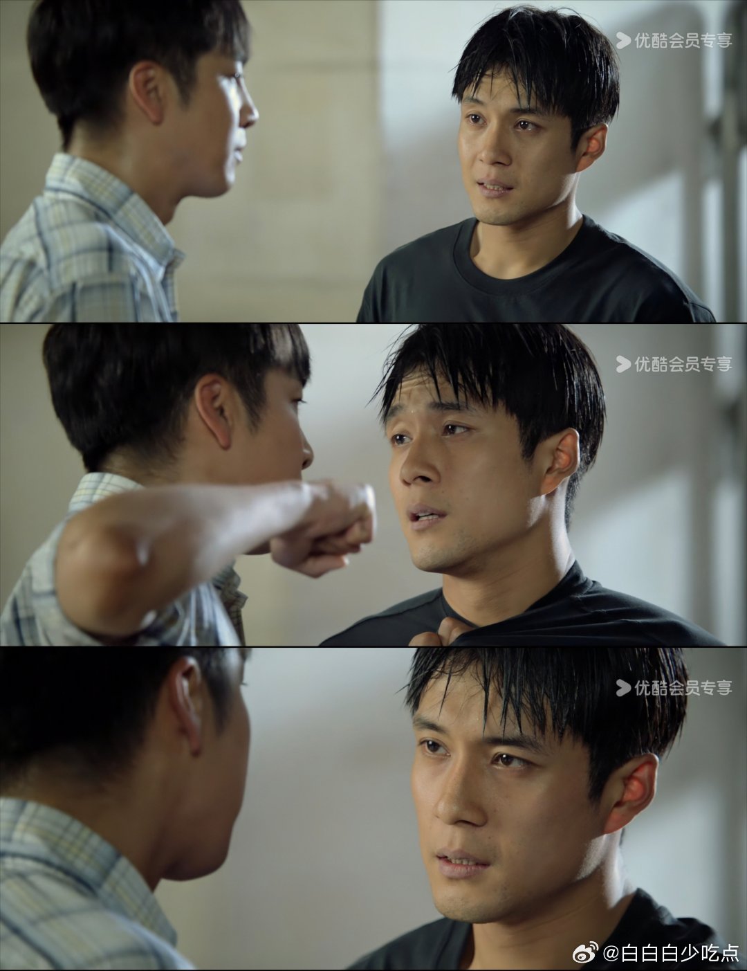 我就说这个艾长安适合搞点病弱