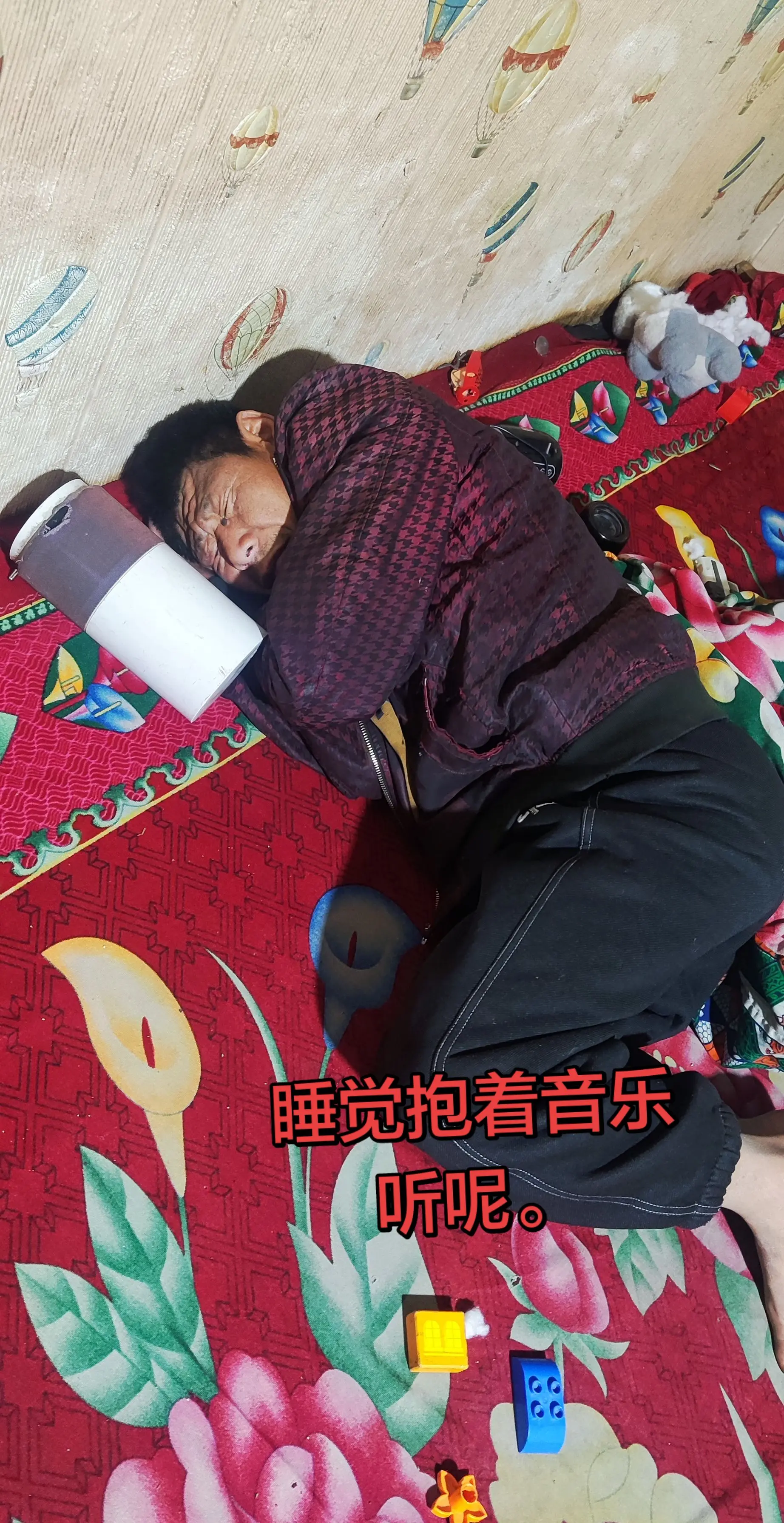 音乐是灵魂。
