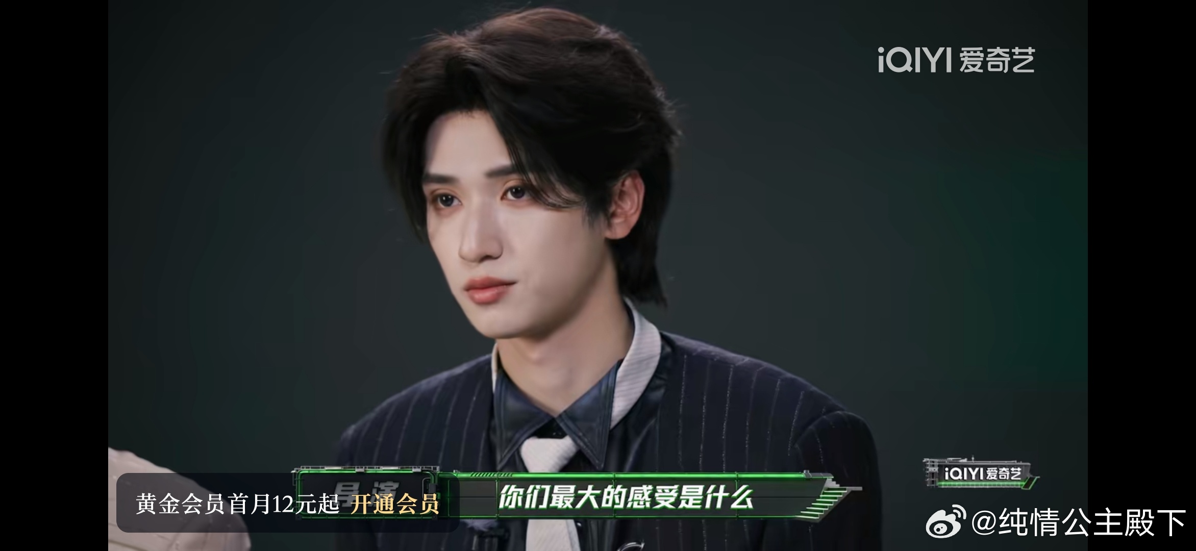 好帅啊爸爸