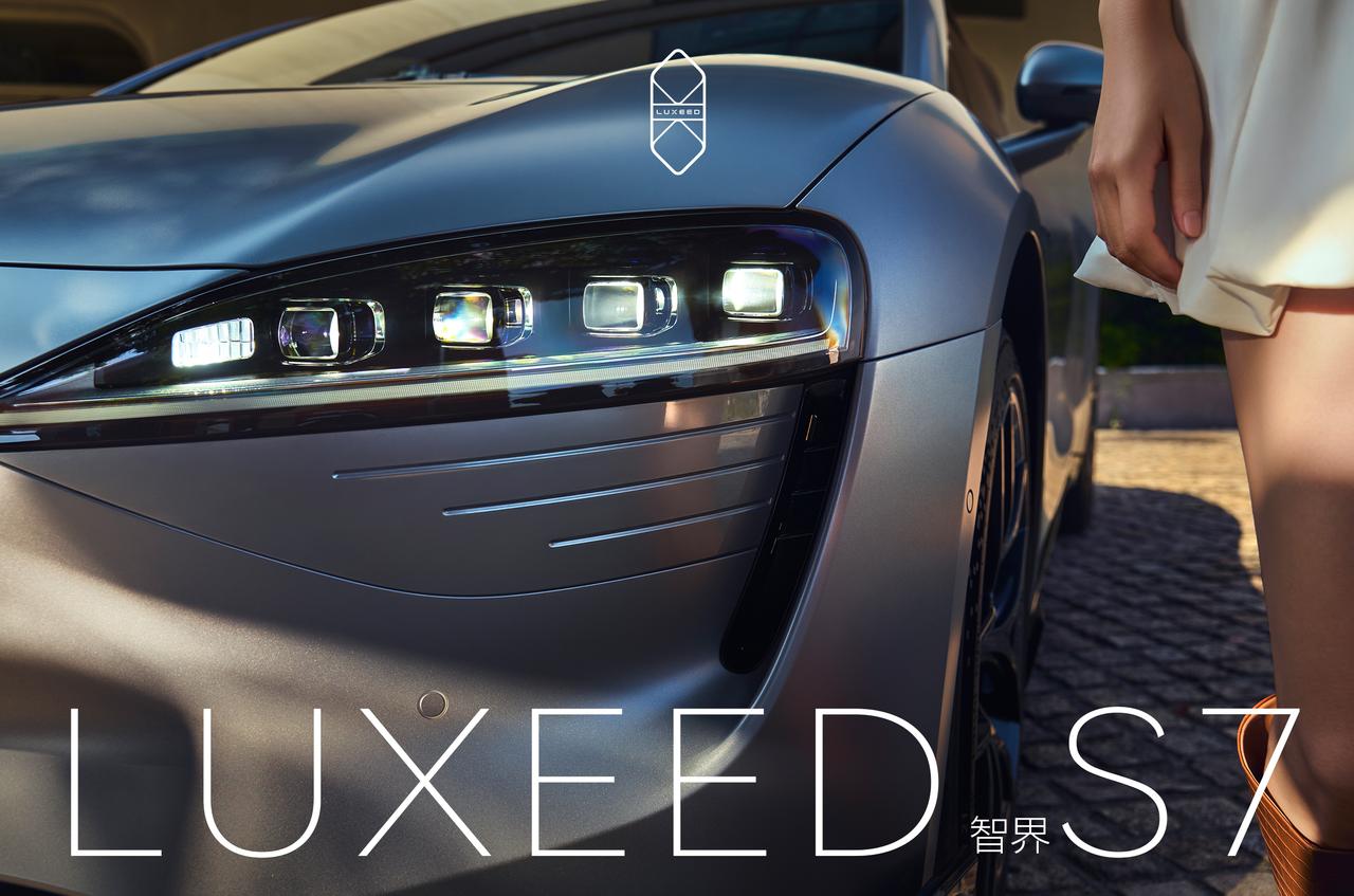 新春购车机会难得，智界全系限时补贴至高1.2万元
新春将至，想为家庭添新车的朋友