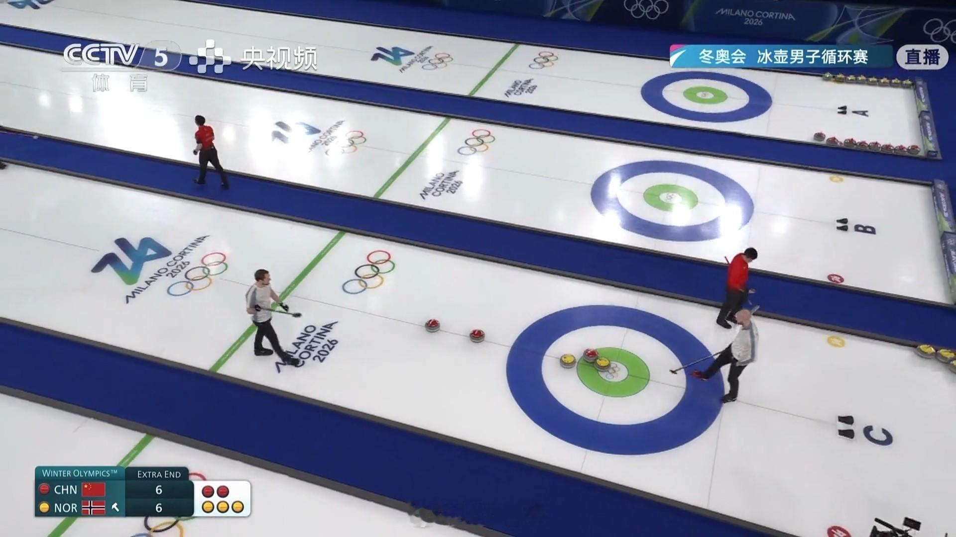 2026年米兰科尔蒂纳冬奥会 这个占位