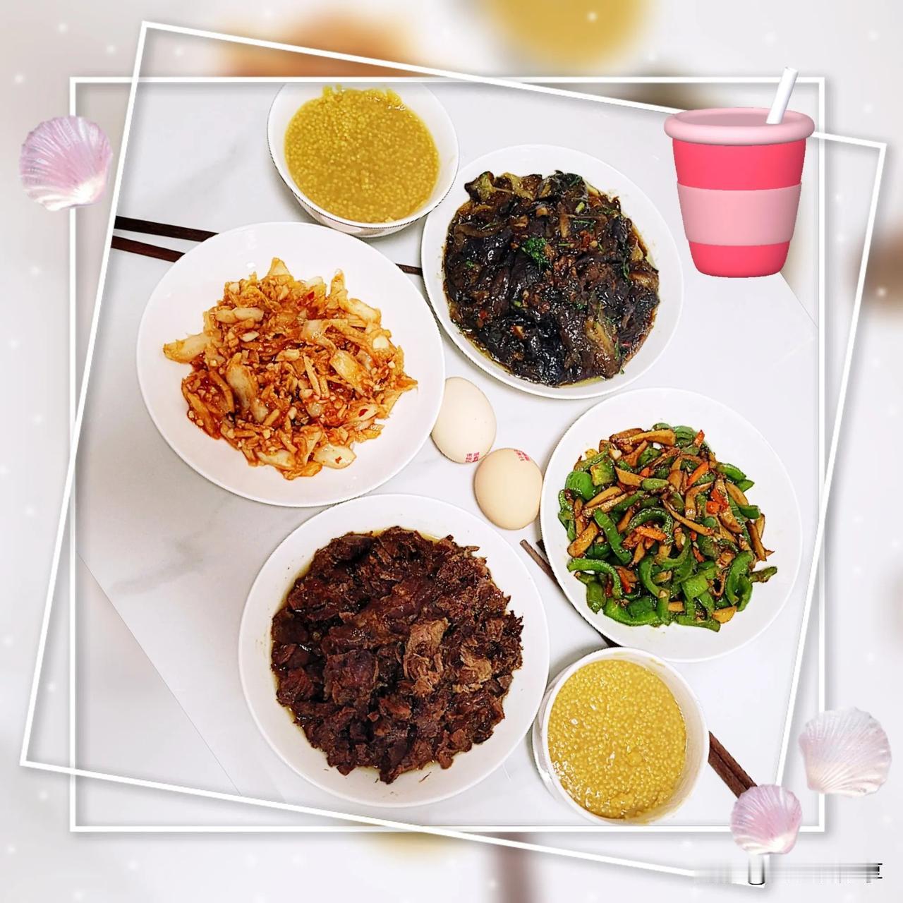 可以复制的早餐2025.5.2
主食：小米粥，鸡蛋，米饭
菜谱：酱牛肉，辣白菜，