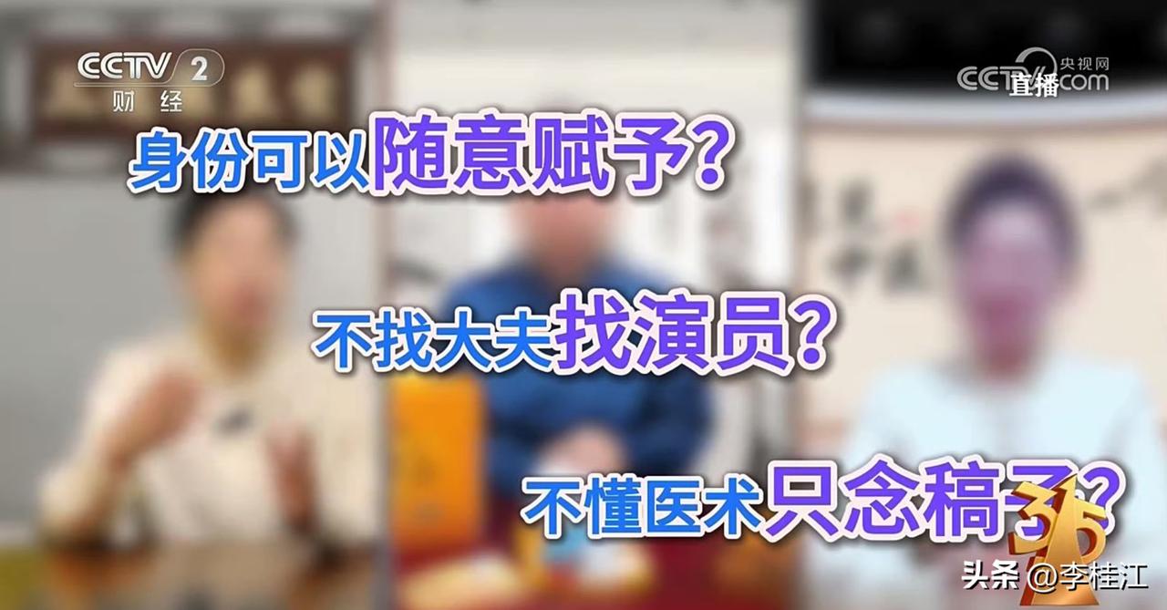 315晚会上曝光了这个，应该是最恶劣的。