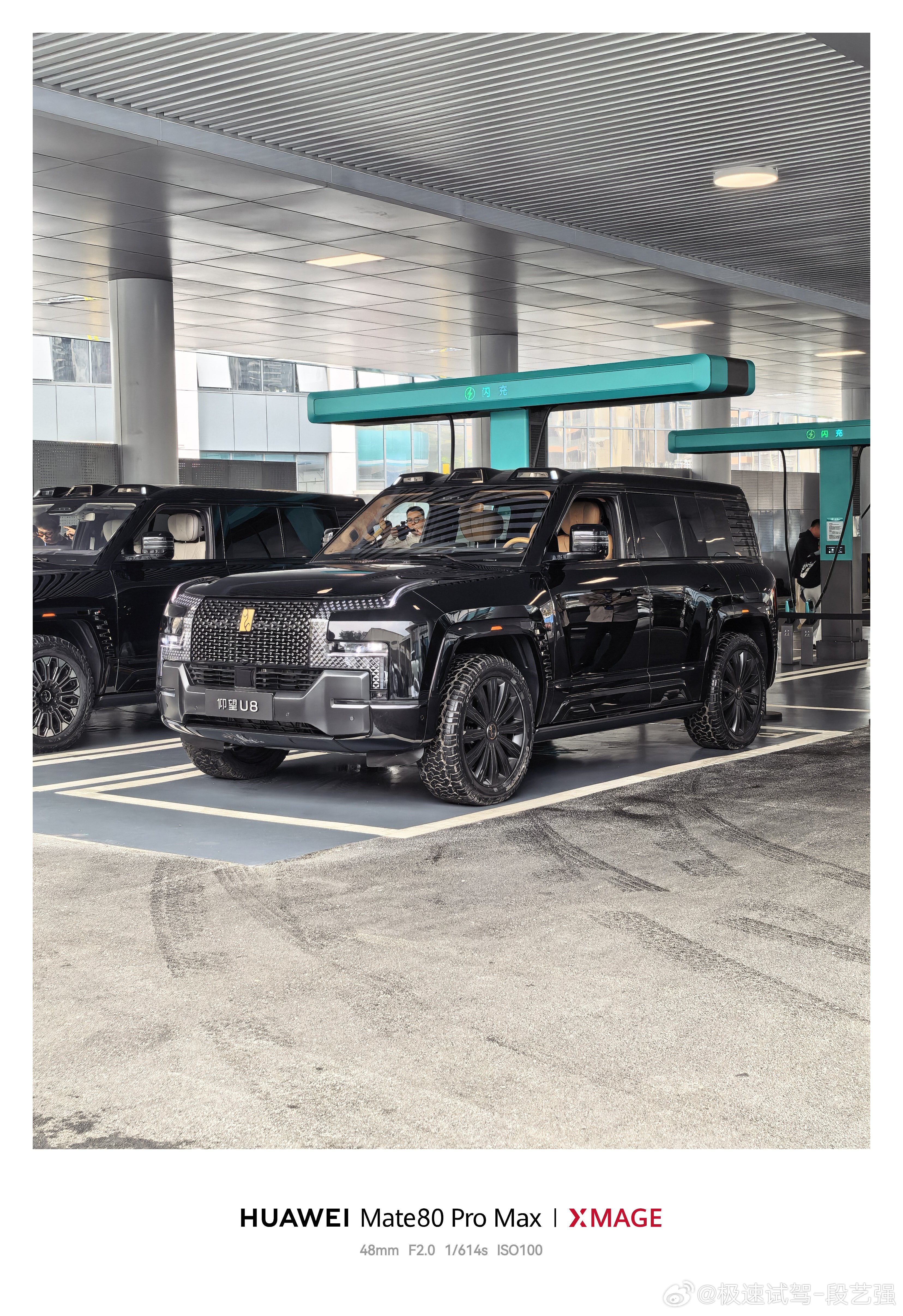 比亚迪闪充快布桩吧，下一台新能源一定买比亚迪闪充车型！这次清明节高速上，有不少新