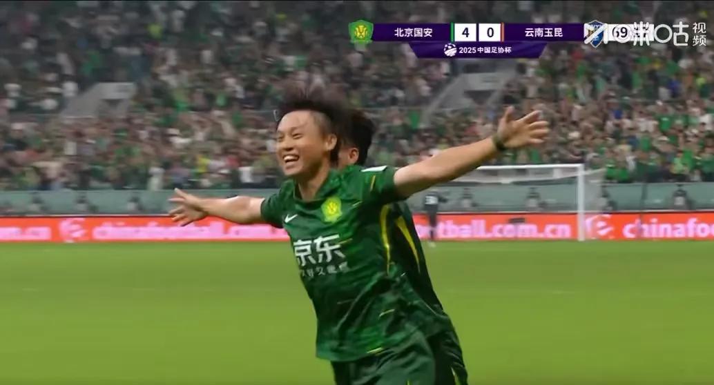 足协杯国安7-0大胜云南，鲜衣怒马进决赛！

有了昨天河南队客场击败成都的前车之