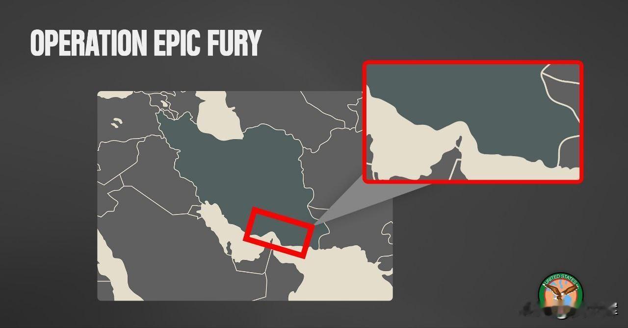 美国中央司令部宣布，打击了霍尔木兹海峡附近的伊朗导弹设施
 
通报称，数小时前，