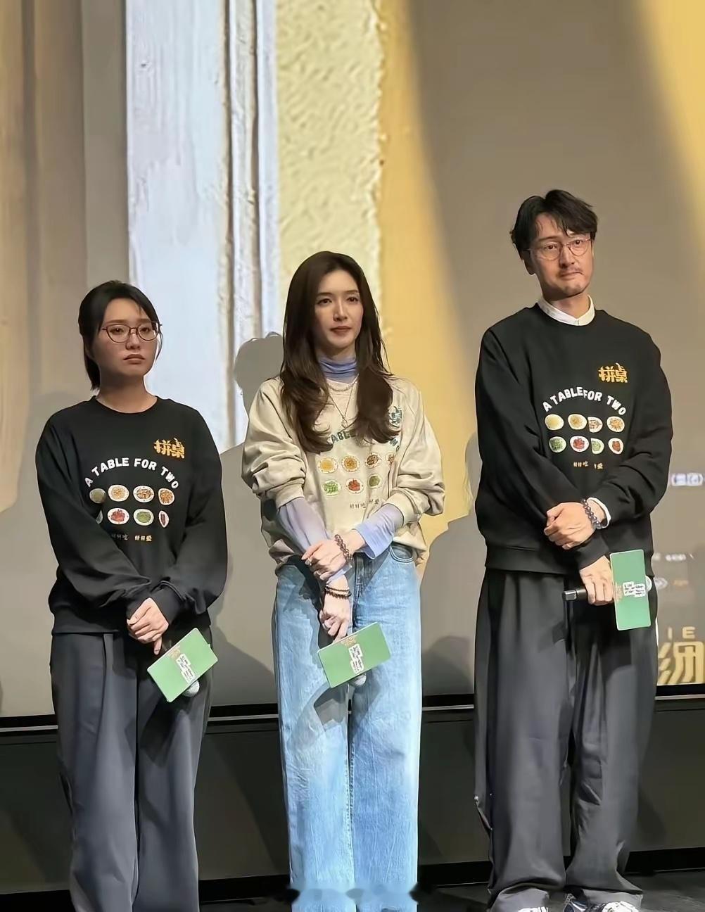 原来衣服好不好看全看怎么搭，同一件衣服，穿法不同气质差太多了。 ​​​