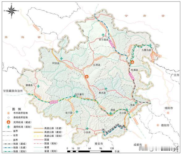 阿坝州十五五铁路规划，两条铁路，两条轨道交通列入

阿坝州位于四川省西北部，十五