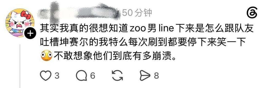 好想看b划5p事后记录