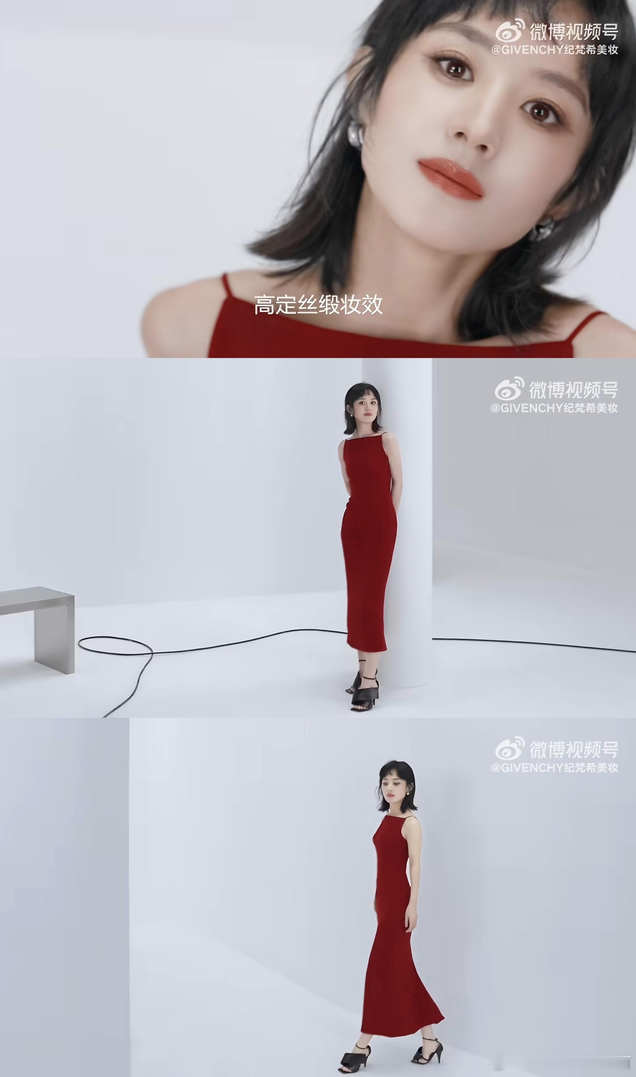 赵丽颖最新彩妆大片来看看表现力怎么样 