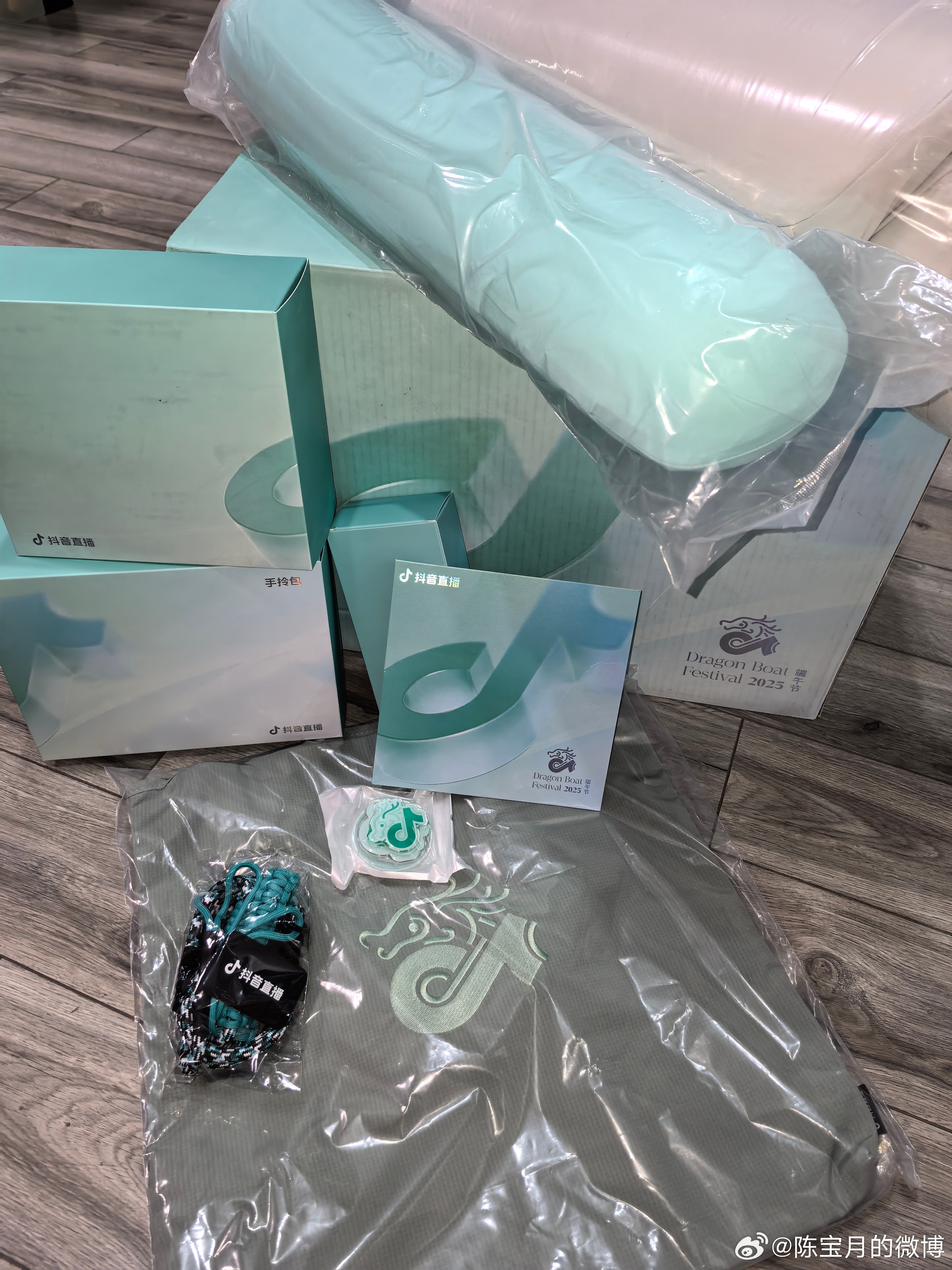 谢谢抖音老师给我寄的端午节礼盒✌️祝大家端午安康 ​​​