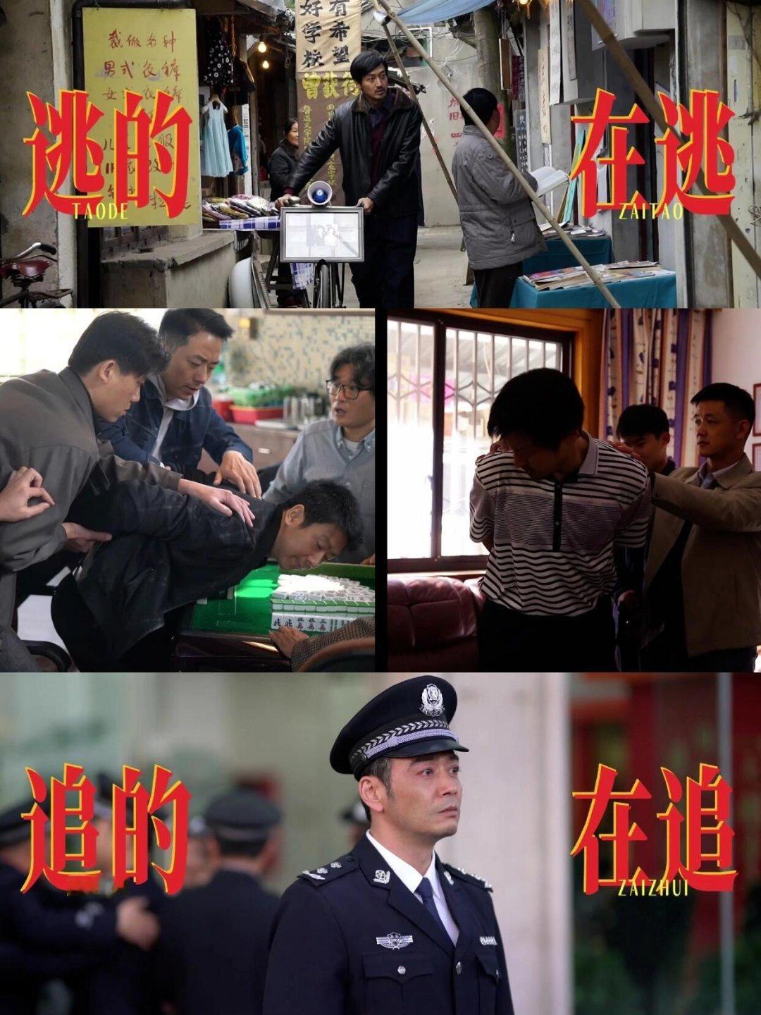 岳云鹏演智商高于100的就超纲了剧集悬案 本来总觉得岳云鹏只适配搞笑角色，看完《