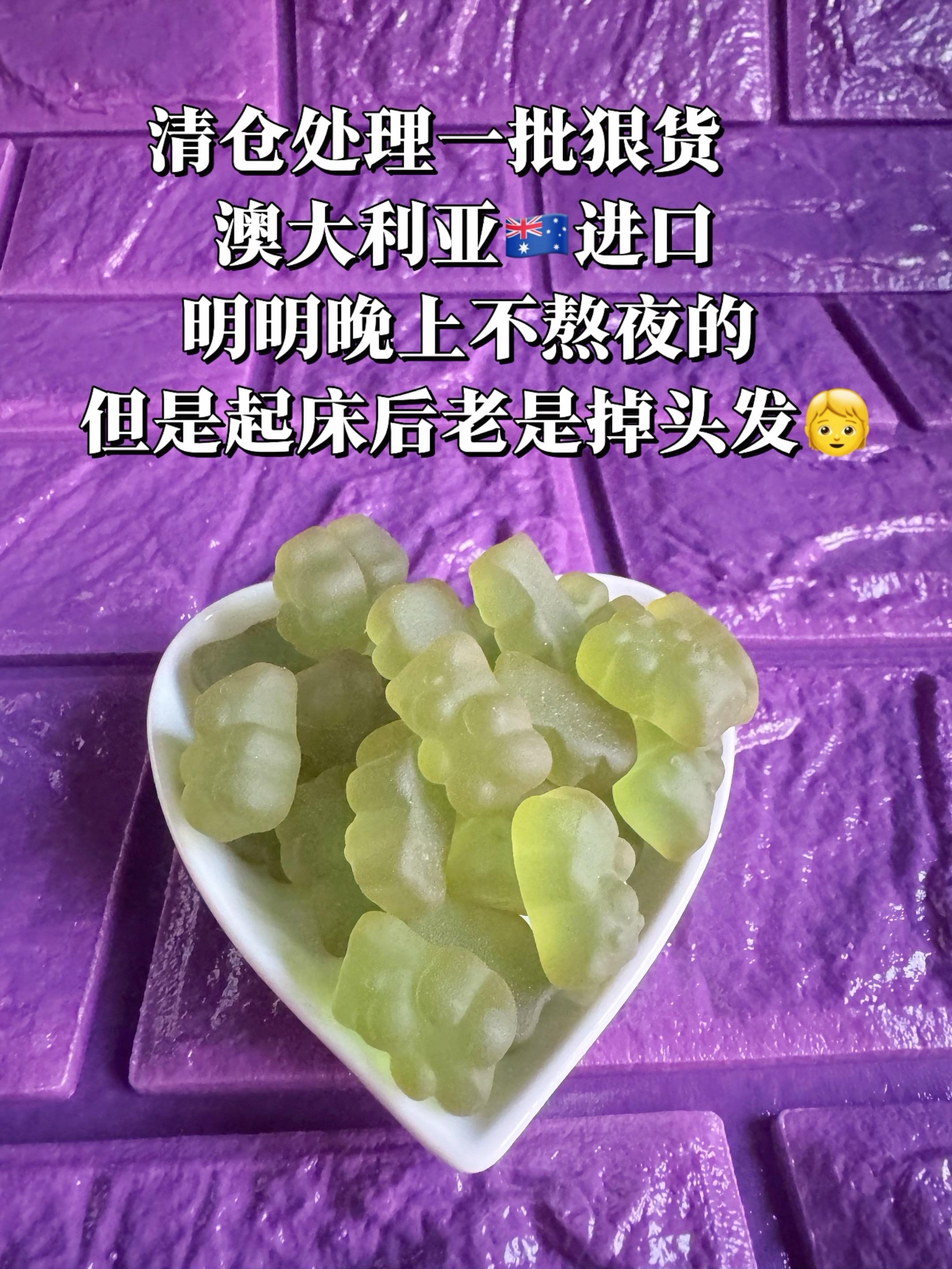第2036集｜哪个女孩子能抵抗得住一句“现在都不怎么掉头发了”，特别是...