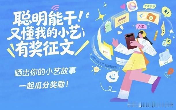 华为手机怎么选？分清四个系列，照着选不踩坑：

1. Mate系列：商务全能旗舰