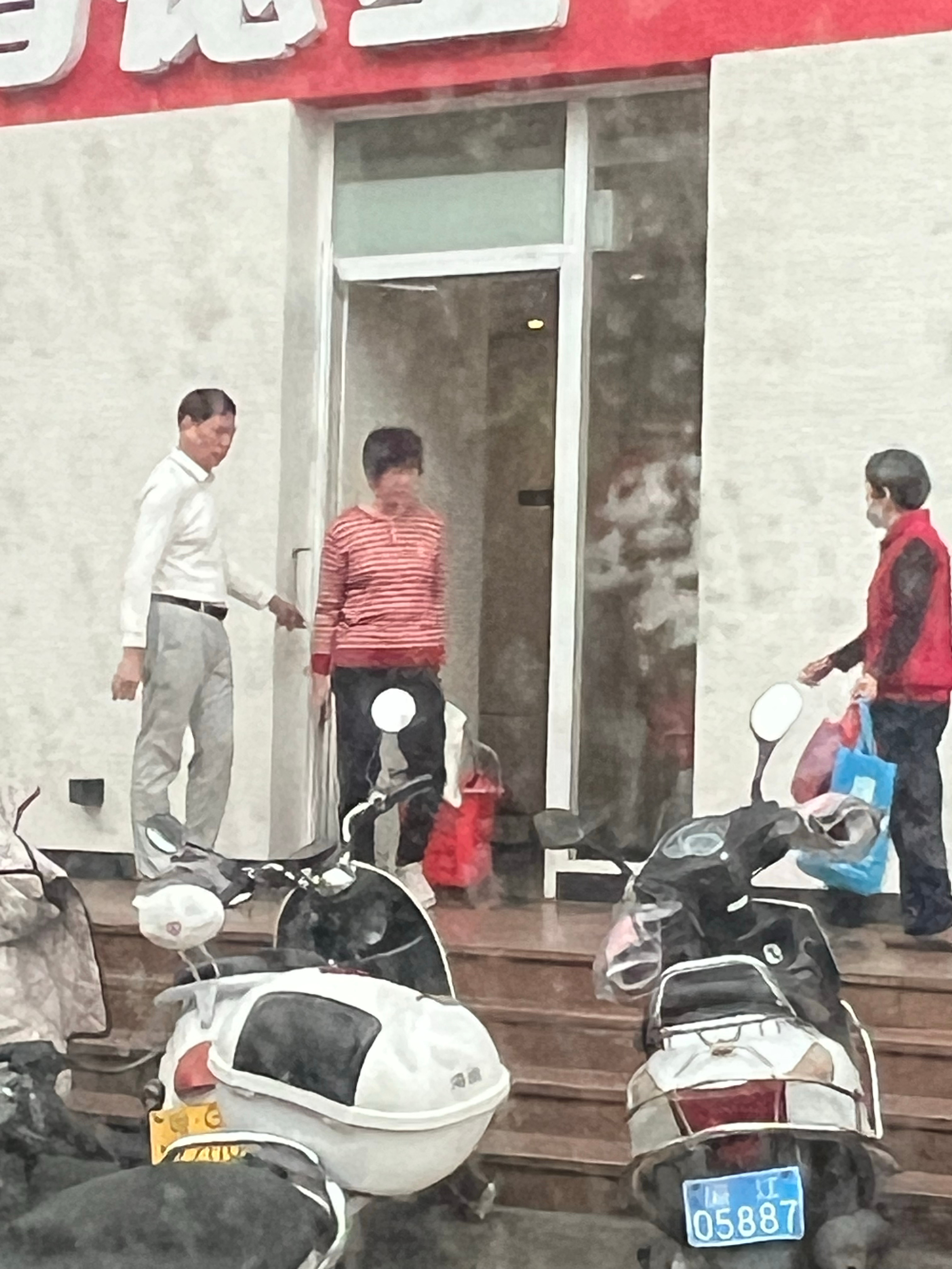 一早被村里的各种鞭炮炸醒了～赶紧看看今天回广州多久5个多小时，终于！赶紧起床洗漱