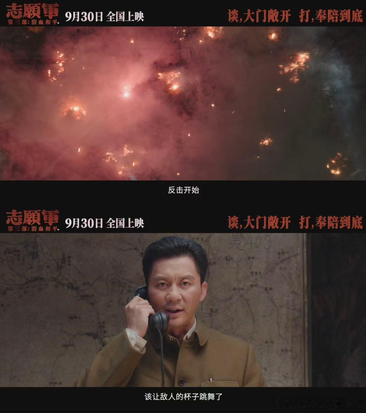 上甘岭战役的43天有多难 每一个数字背后都是血与火的考验，每一次坚守都拼尽了全力