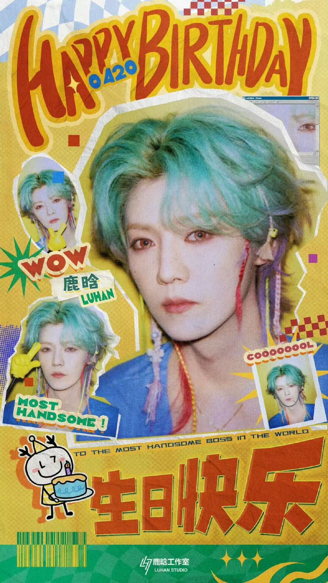 鹿晗36岁状态鹿晗36岁生日照 鹿晗36岁状态，鹿晗36岁生日照来啦，咱就说依旧