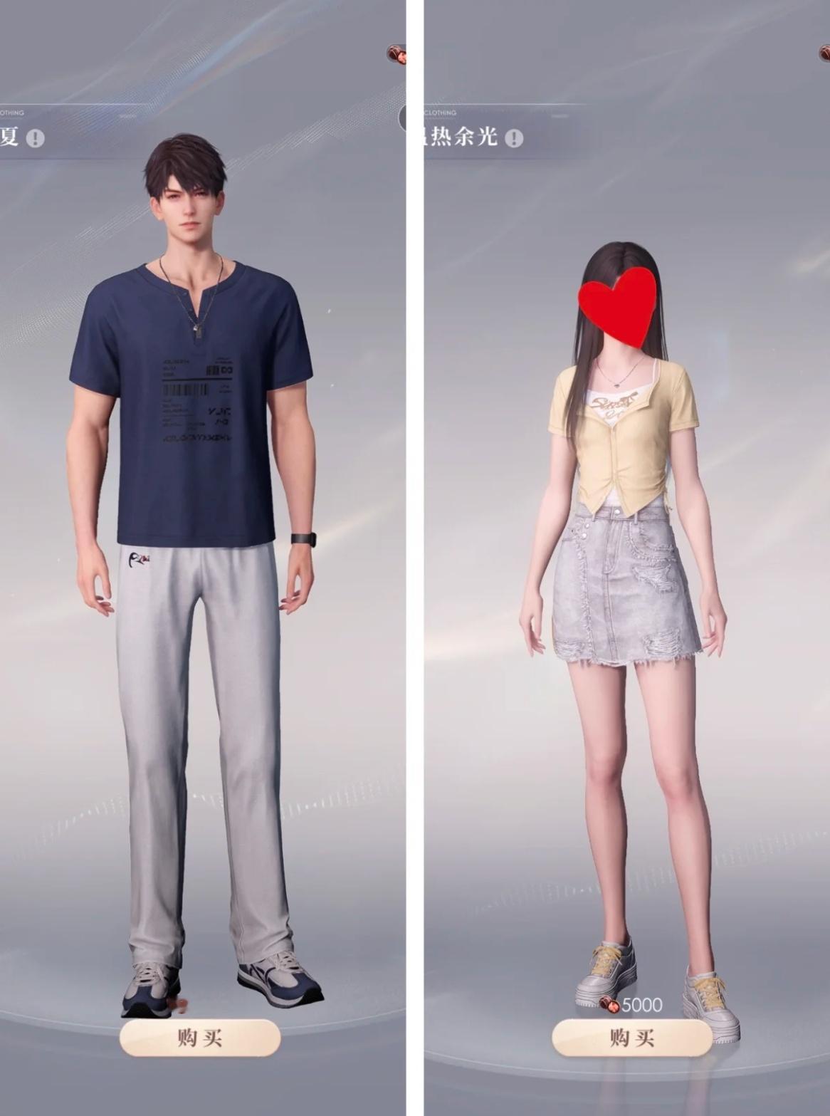 好嘛~一家子都土土的这衣服感觉好有乡村气息，乡村大队的朴实大夏哥和他的精神小妹（