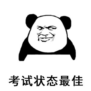 AI加入长沙爱心送考长沙爱心送考公益暖心启程，各界志愿者集结护航高考学子顺利赴考